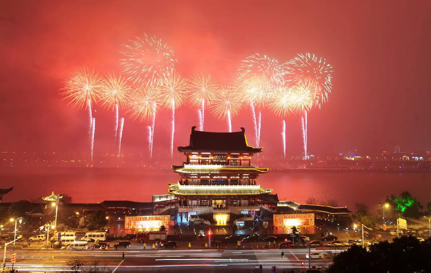 Китайский новый год 2015